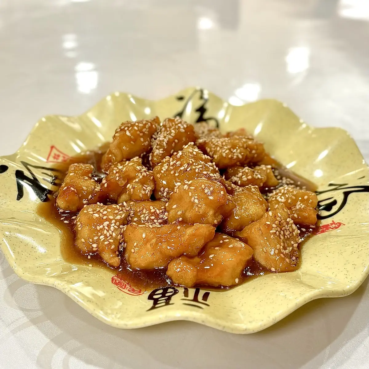 sesame chicken peanut 52 芝麻鸡